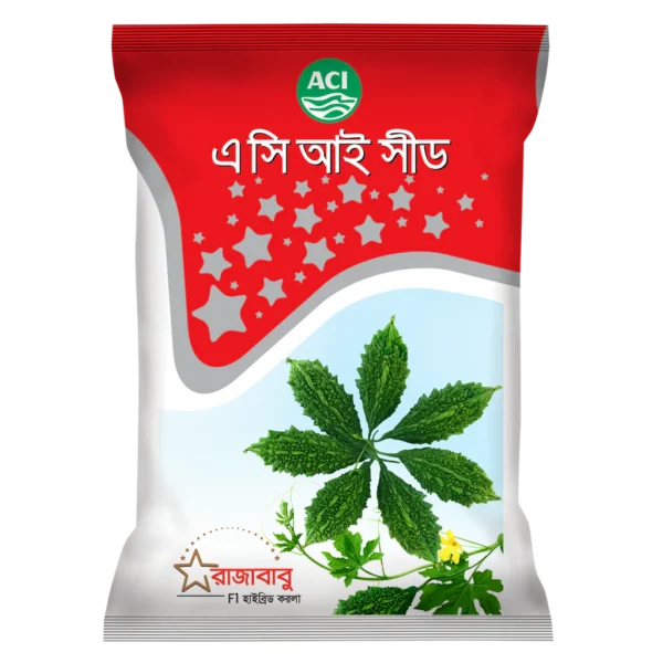 KOROLLA - RAJABABU HYBRID F1 (MINI PACK 0.75GM)